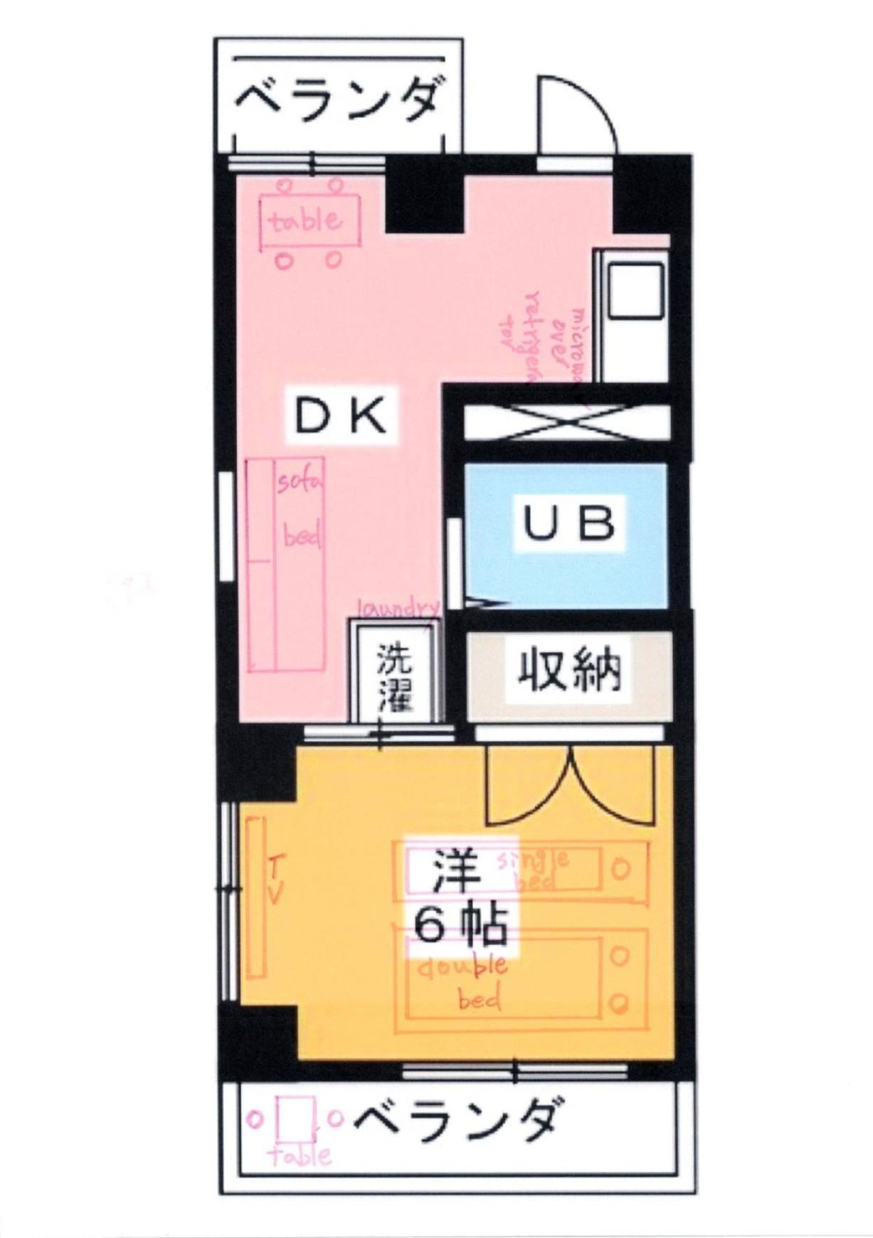도쿄 美ハウス Beauty House 아파트 외부 사진